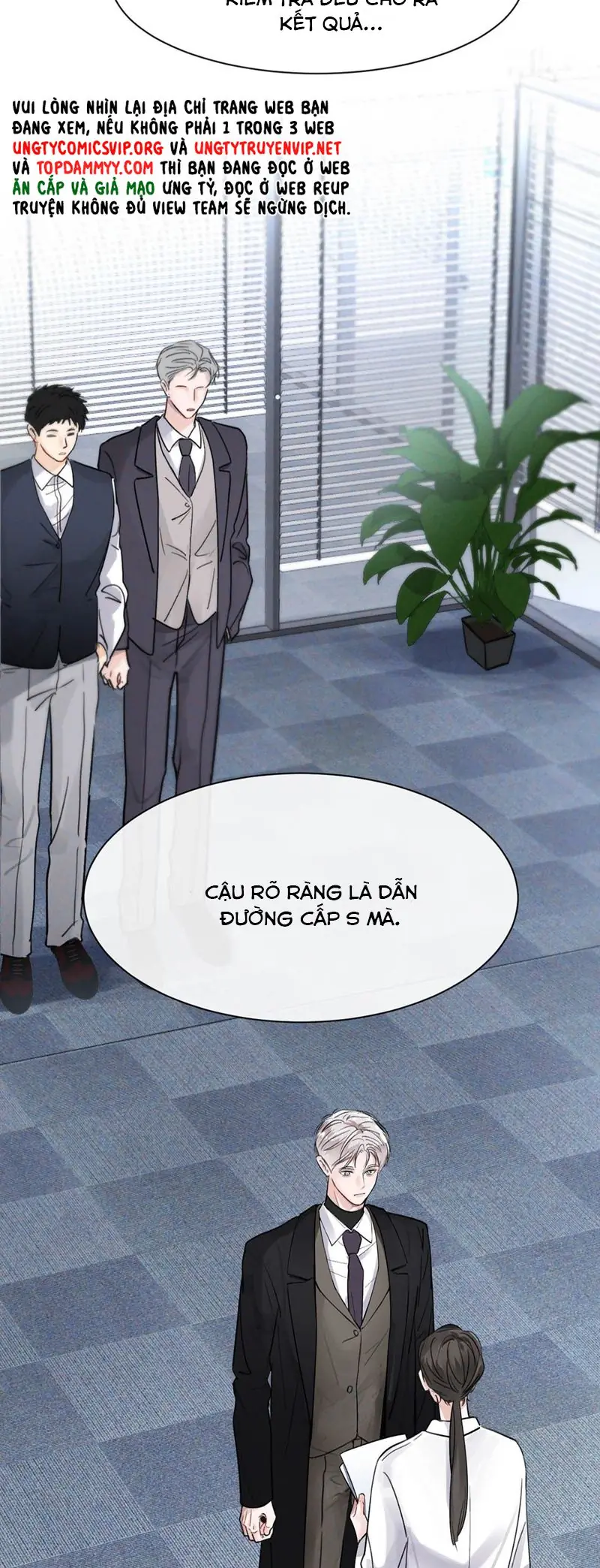 Dựa Vào Bạn Thân Từ Nhỏ Tôi Trở Thành Đỉnh Cấp Hướng Đạo Chapter 4 - Trang 21