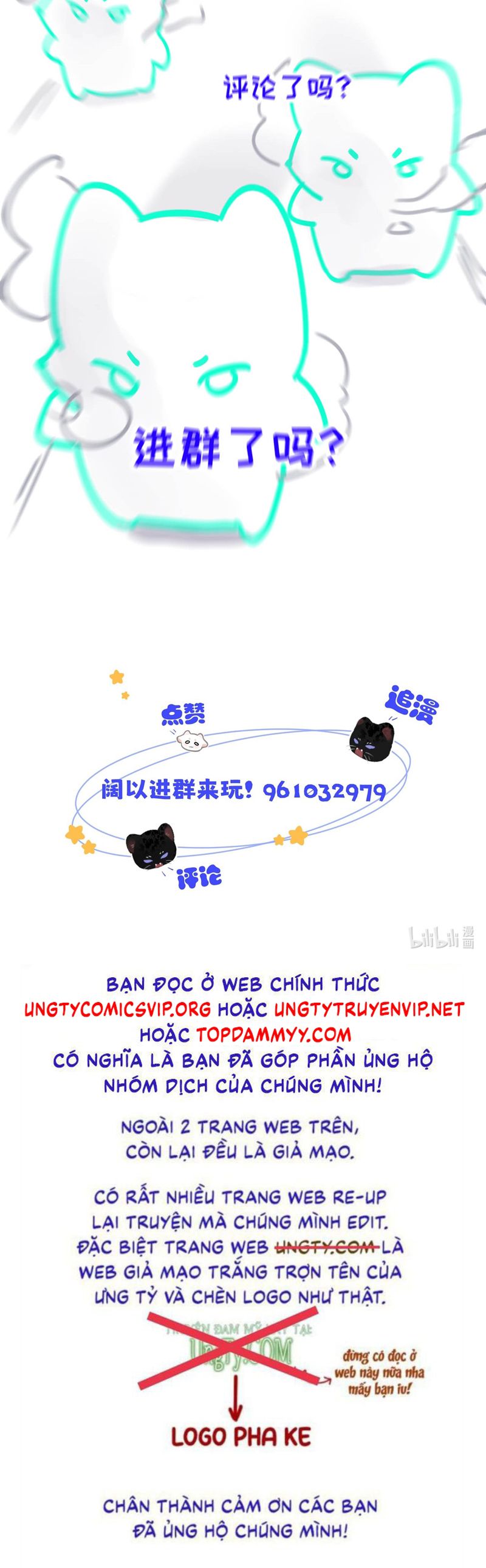 Dựa Vào Bạn Thân Từ Nhỏ Tôi Trở Thành Đỉnh Cấp Hướng Đạo Chapter 4 - Trang 24