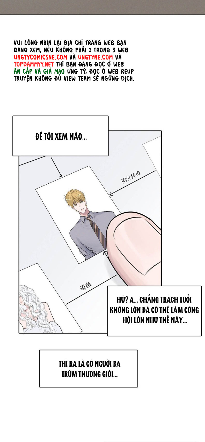 Dựa Vào Bạn Thân Từ Nhỏ Tôi Trở Thành Đỉnh Cấp Hướng Đạo Chapter 41 - Trang 33
