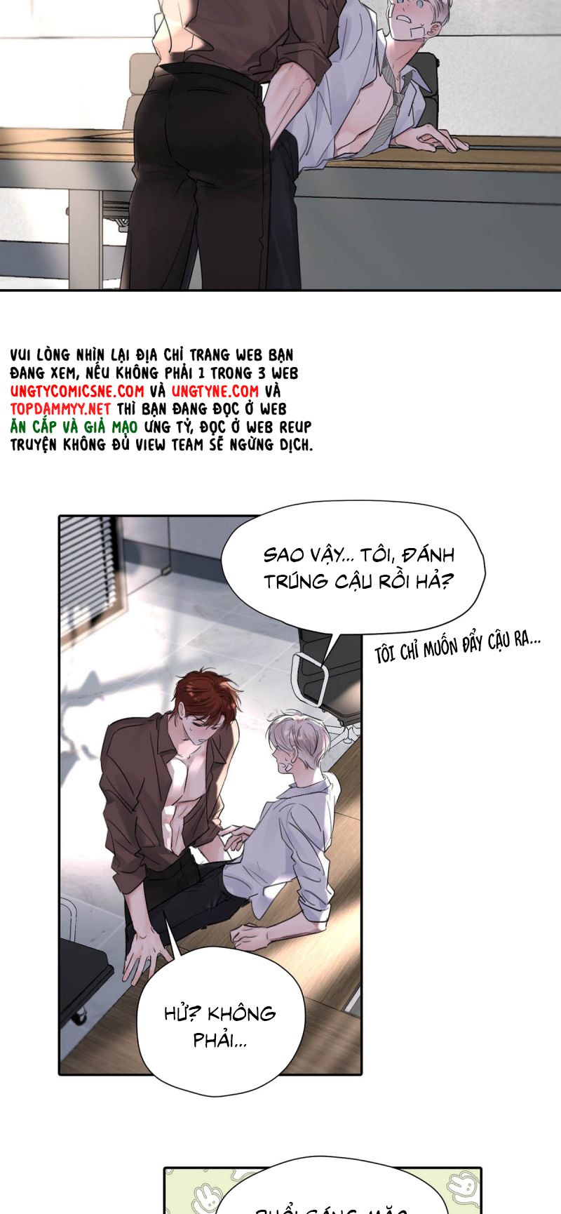 Dựa Vào Bạn Thân Từ Nhỏ Tôi Trở Thành Đỉnh Cấp Hướng Đạo Chapter 45 - Trang 15