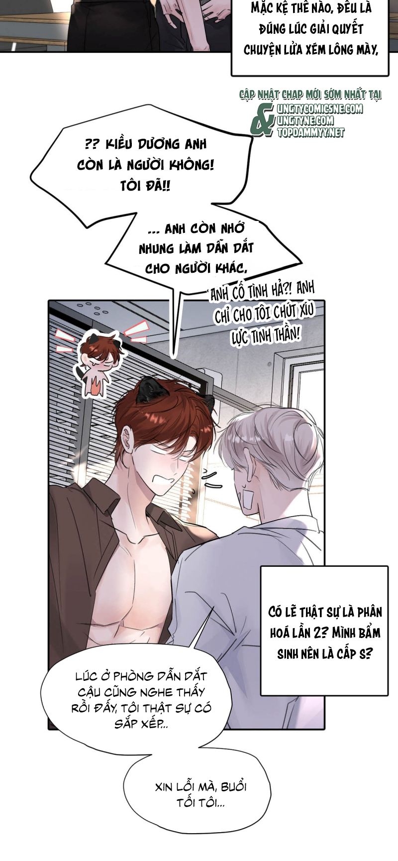 Dựa Vào Bạn Thân Từ Nhỏ Tôi Trở Thành Đỉnh Cấp Hướng Đạo Chapter 45 - Trang 17