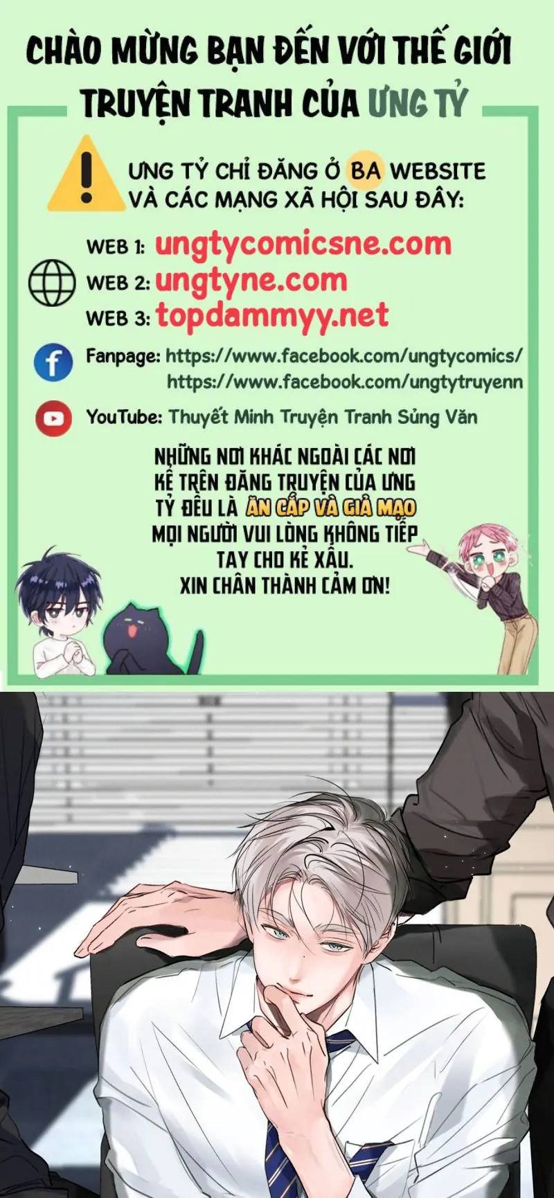 Dựa Vào Bạn Thân Từ Nhỏ Tôi Trở Thành Đỉnh Cấp Hướng Đạo Chapter 45 - Trang 2