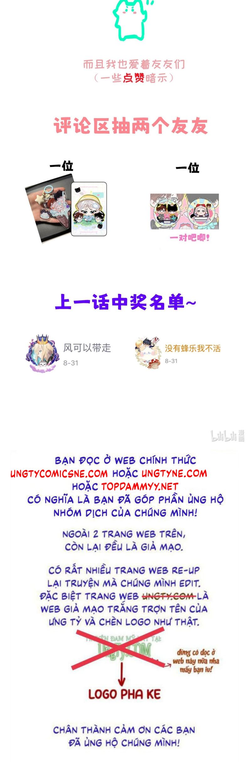 Dựa Vào Bạn Thân Từ Nhỏ Tôi Trở Thành Đỉnh Cấp Hướng Đạo Chapter 45 - Trang 41