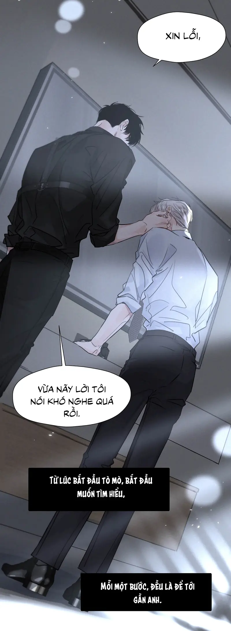 Dựa Vào Bạn Thân Từ Nhỏ Tôi Trở Thành Đỉnh Cấp Hướng Đạo Chapter 46 - Trang 25
