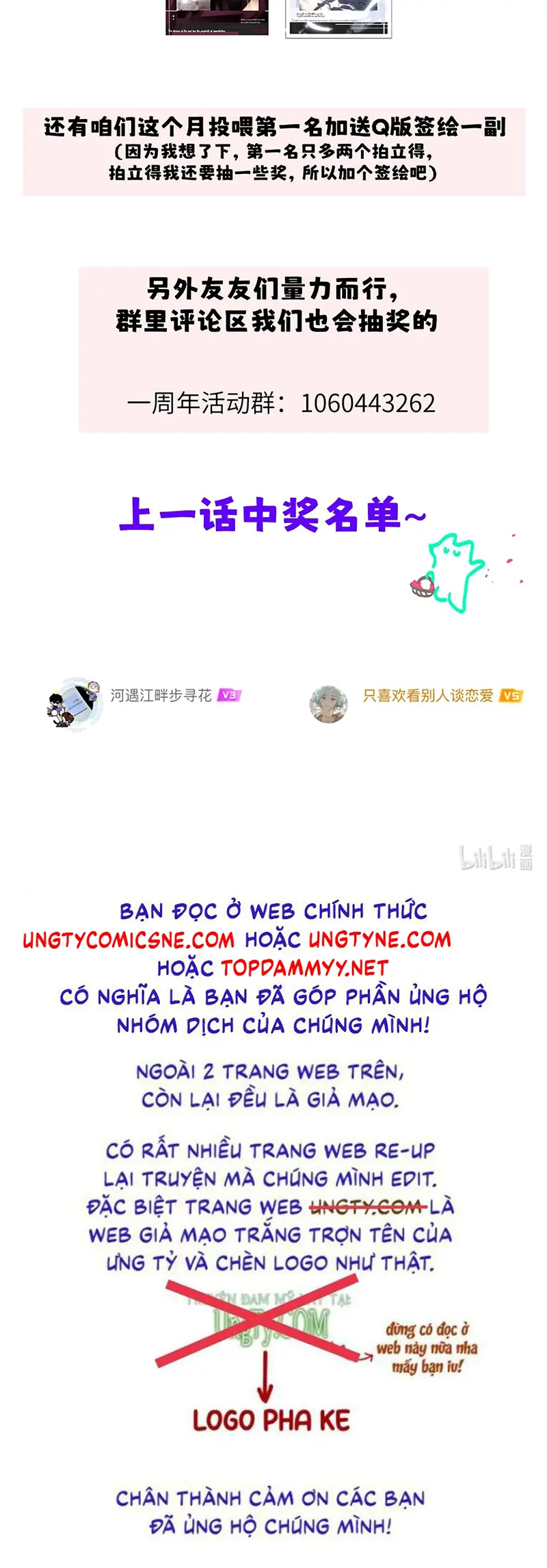 Dựa Vào Bạn Thân Từ Nhỏ Tôi Trở Thành Đỉnh Cấp Hướng Đạo Chapter 46 - Trang 46