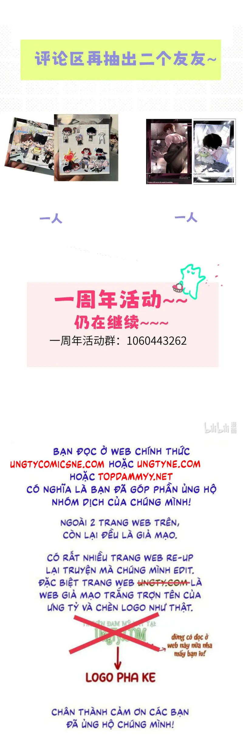 Dựa Vào Bạn Thân Từ Nhỏ Tôi Trở Thành Đỉnh Cấp Hướng Đạo Chapter 47 - Trang 43