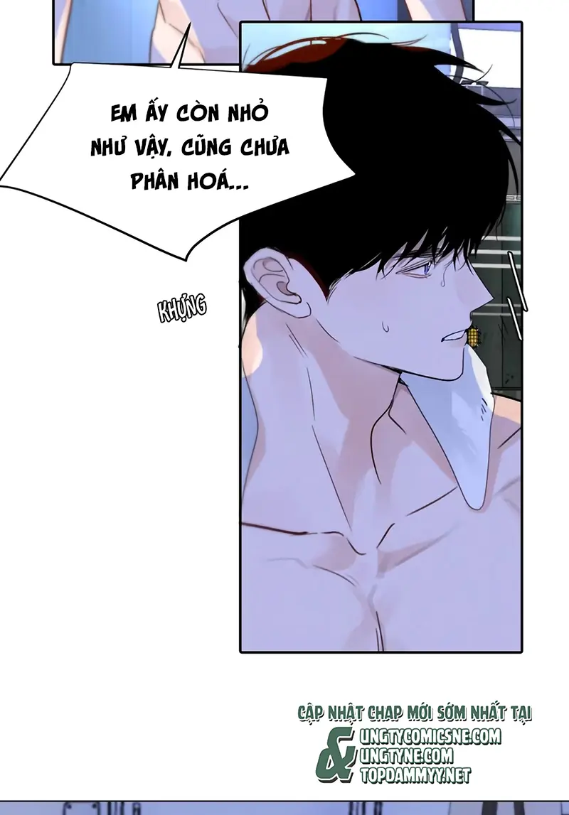 Dựa Vào Bạn Thân Từ Nhỏ Tôi Trở Thành Đỉnh Cấp Hướng Đạo Chapter 50 - Trang 11