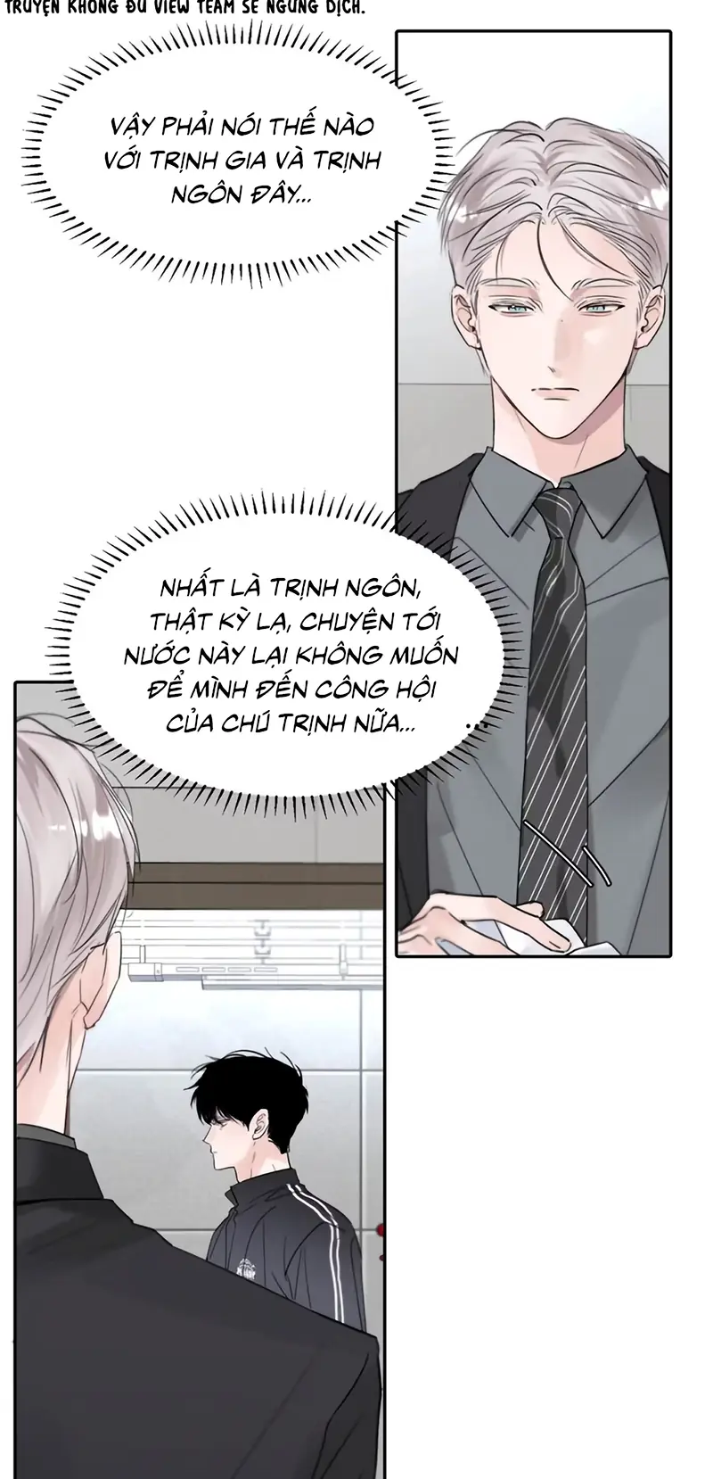 Dựa Vào Bạn Thân Từ Nhỏ Tôi Trở Thành Đỉnh Cấp Hướng Đạo Chapter 50 - Trang 25