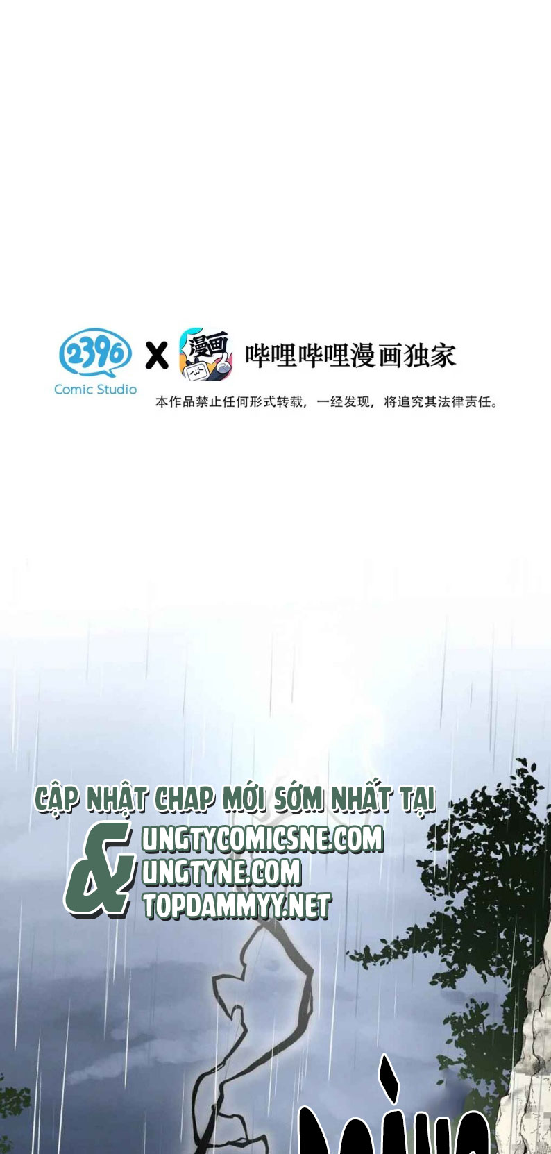 Dựa Vào Bạn Thân Từ Nhỏ Tôi Trở Thành Đỉnh Cấp Hướng Đạo Chapter 51 - Trang 4