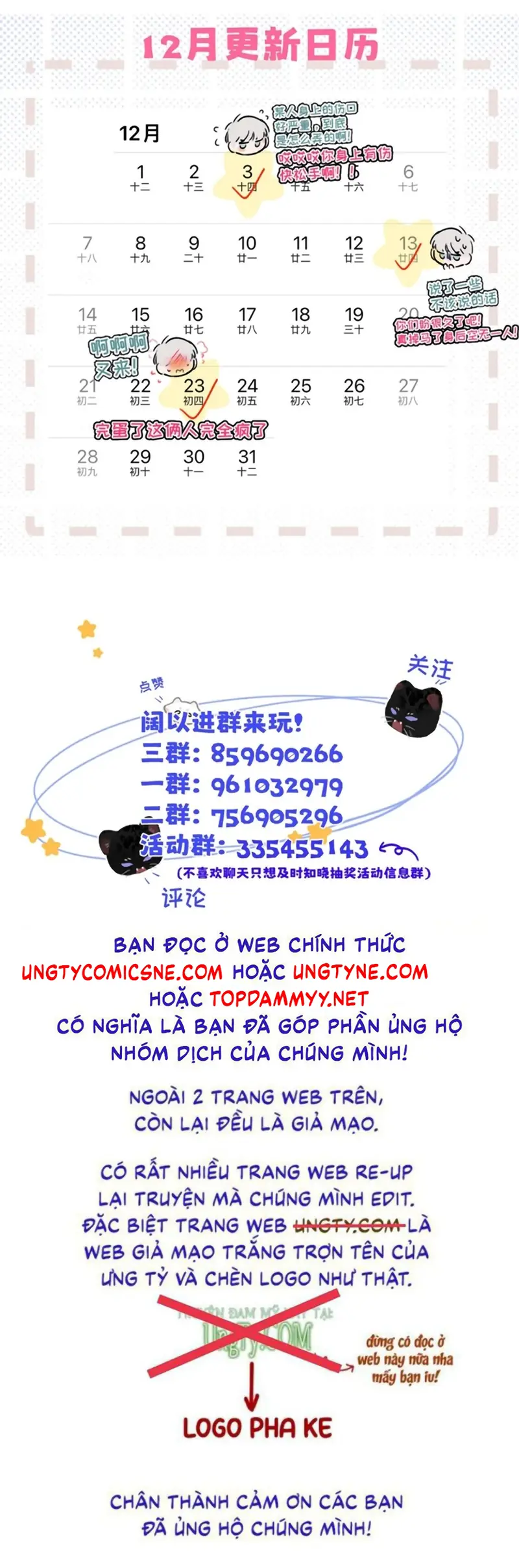 Dựa Vào Bạn Thân Từ Nhỏ Tôi Trở Thành Đỉnh Cấp Hướng Đạo Chapter 54 - Trang 41