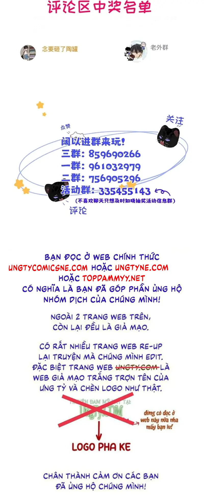 Dựa Vào Bạn Thân Từ Nhỏ Tôi Trở Thành Đỉnh Cấp Hướng Đạo Chapter 55 - Trang 48