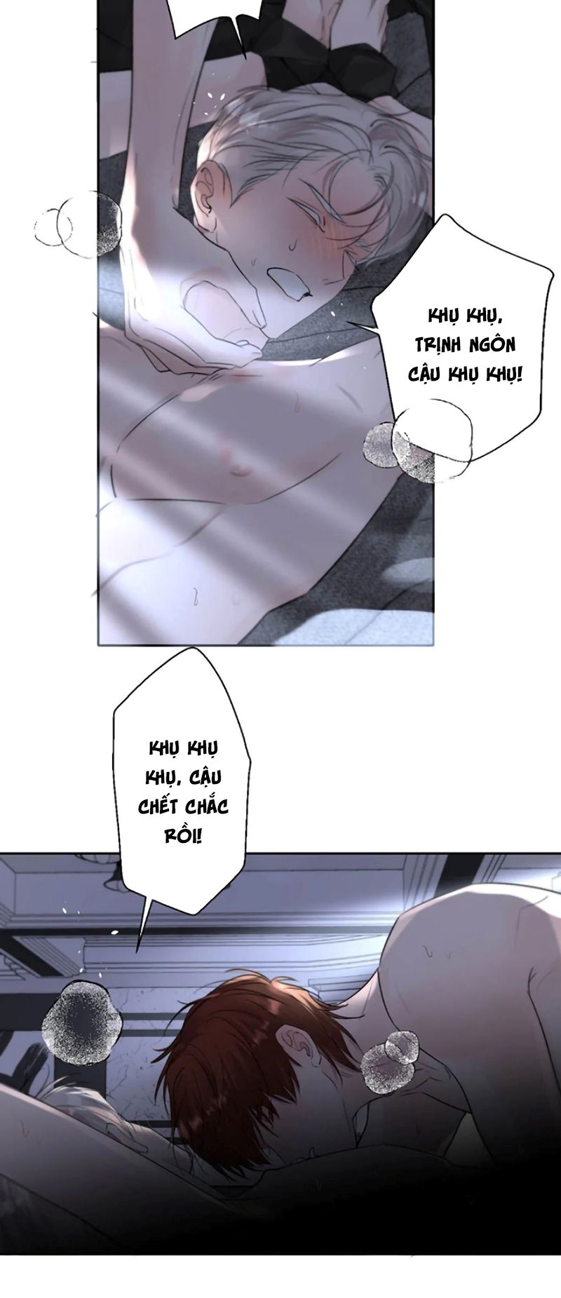 Dựa Vào Bạn Thân Từ Nhỏ Tôi Trở Thành Đỉnh Cấp Hướng Đạo Chapter 56 - Trang 17