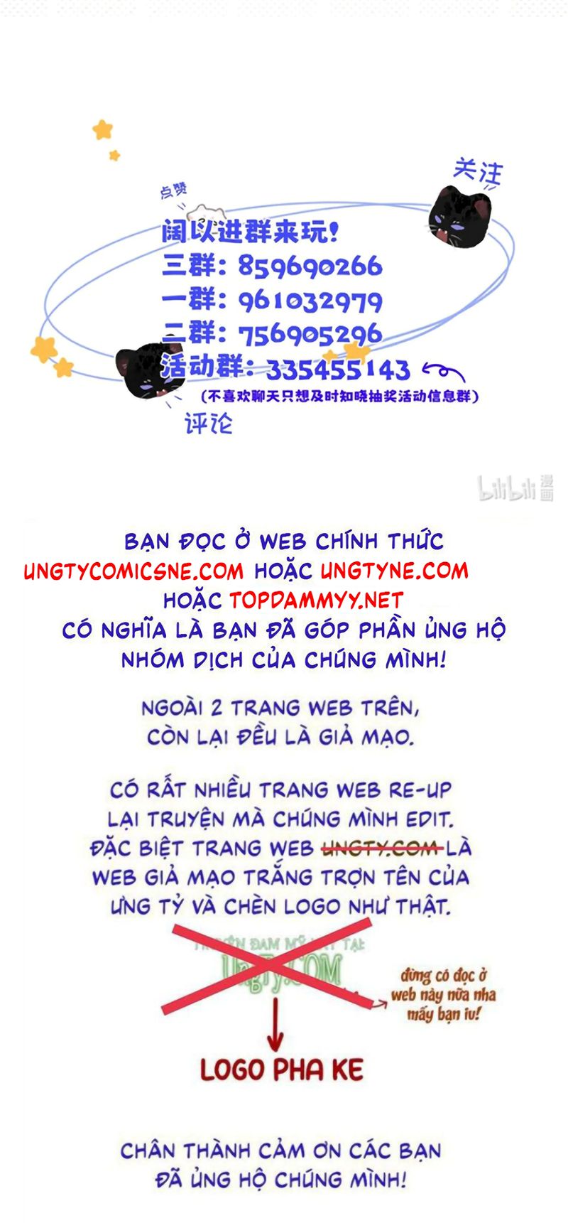 Dựa Vào Bạn Thân Từ Nhỏ Tôi Trở Thành Đỉnh Cấp Hướng Đạo Chapter 56 - Trang 43