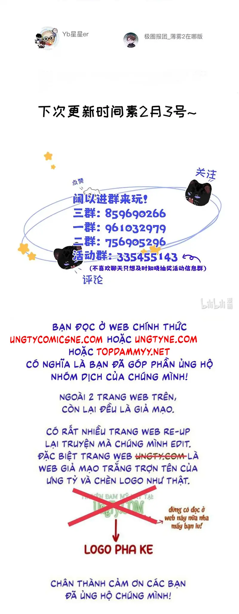 Dựa Vào Bạn Thân Từ Nhỏ Tôi Trở Thành Đỉnh Cấp Hướng Đạo Chapter 58 - Trang 49