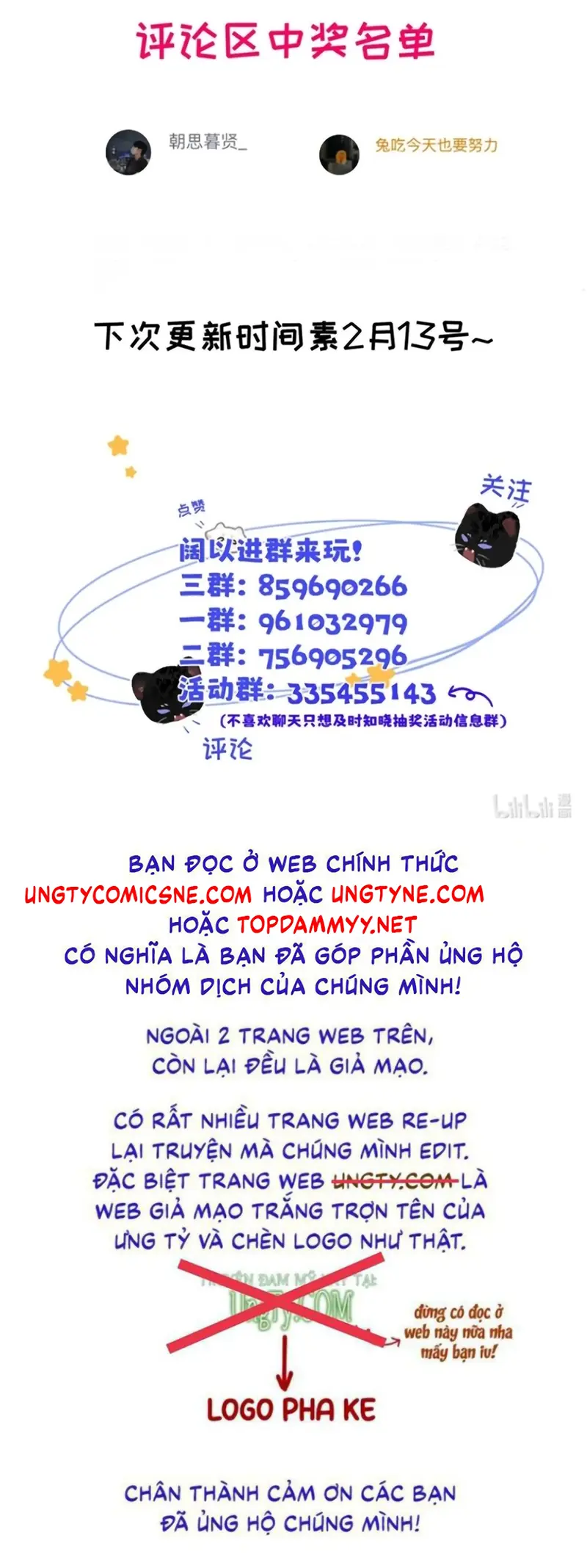 Dựa Vào Bạn Thân Từ Nhỏ Tôi Trở Thành Đỉnh Cấp Hướng Đạo Chapter 59 - Trang 48