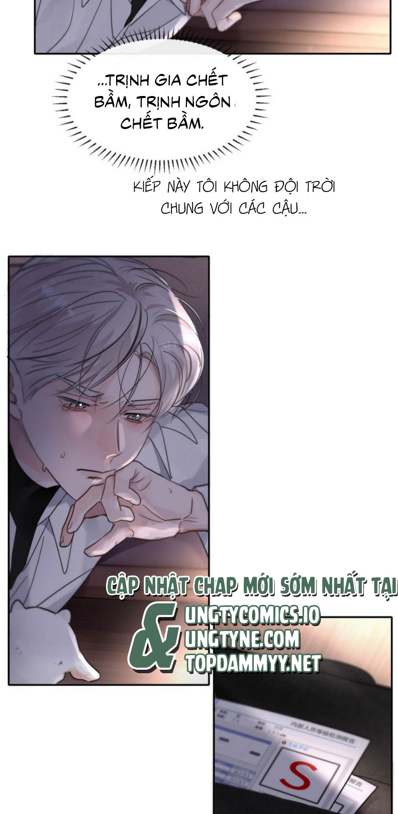 Dựa Vào Bạn Thân Từ Nhỏ Tôi Trở Thành Đỉnh Cấp Hướng Đạo Chapter 6 - Trang 30