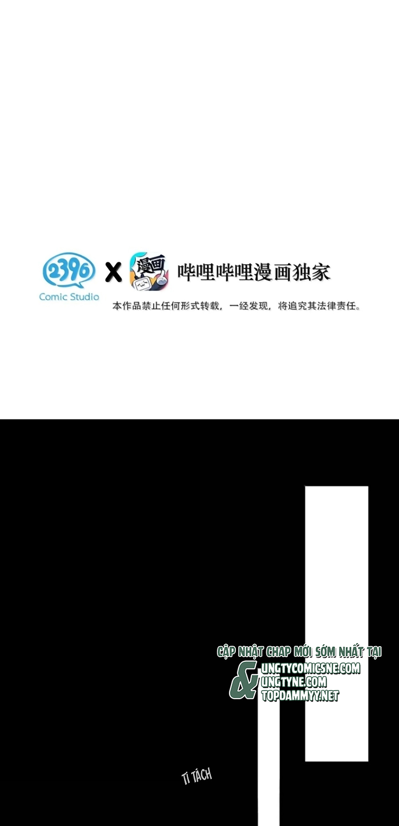 Dựa Vào Bạn Thân Từ Nhỏ Tôi Trở Thành Đỉnh Cấp Hướng Đạo Chapter 62 - Trang 4
