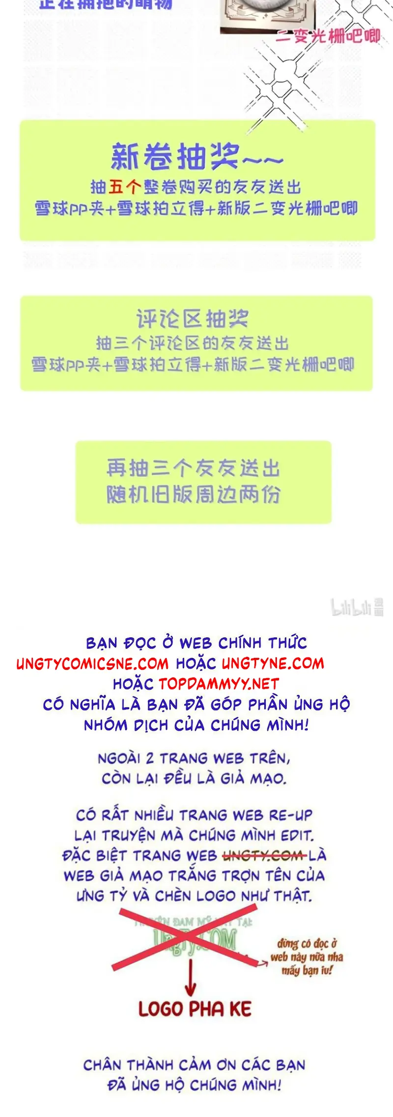 Dựa Vào Bạn Thân Từ Nhỏ Tôi Trở Thành Đỉnh Cấp Hướng Đạo Chapter 62 - Trang 43