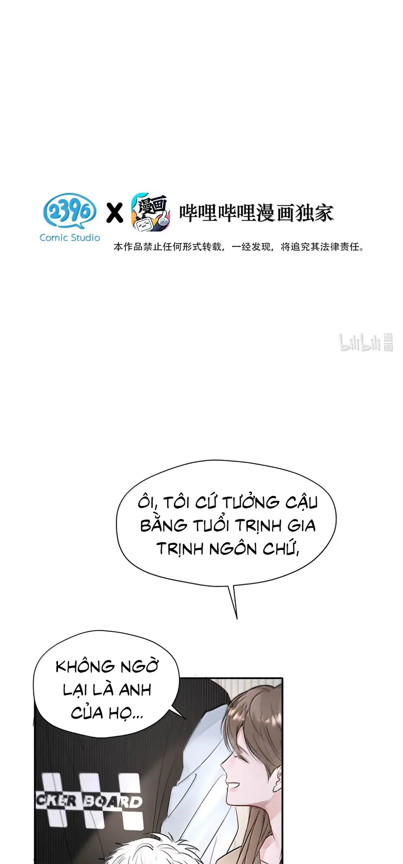 Dựa Vào Bạn Thân Từ Nhỏ Tôi Trở Thành Đỉnh Cấp Hướng Đạo Chapter 63 - Trang 4