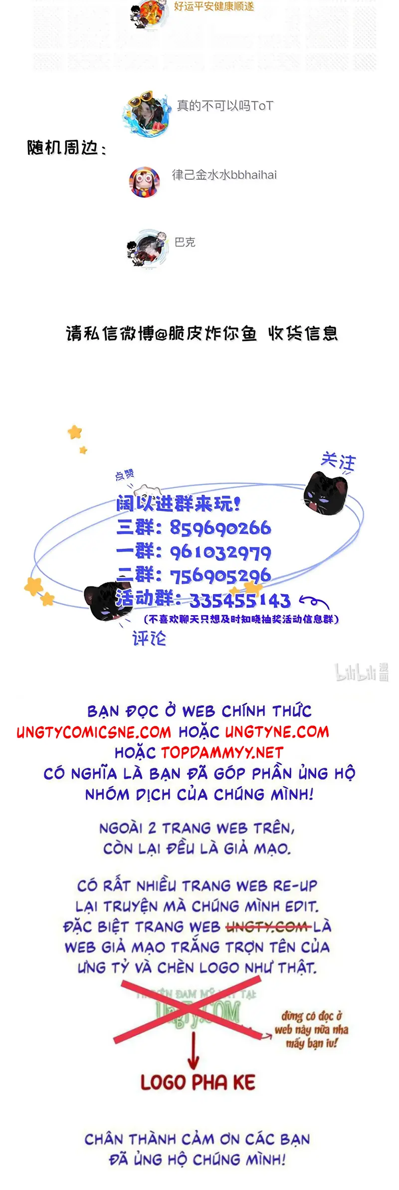 Dựa Vào Bạn Thân Từ Nhỏ Tôi Trở Thành Đỉnh Cấp Hướng Đạo Chapter 63 - Trang 48