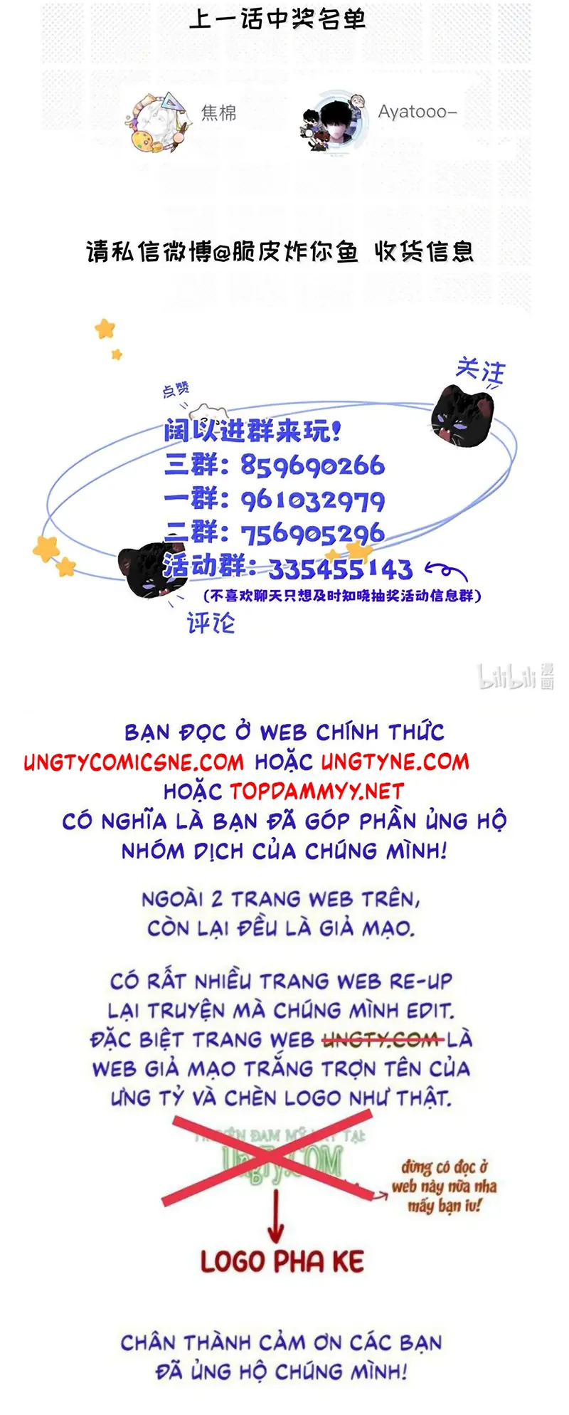 Dựa Vào Bạn Thân Từ Nhỏ Tôi Trở Thành Đỉnh Cấp Hướng Đạo Chapter 65 - Trang 46