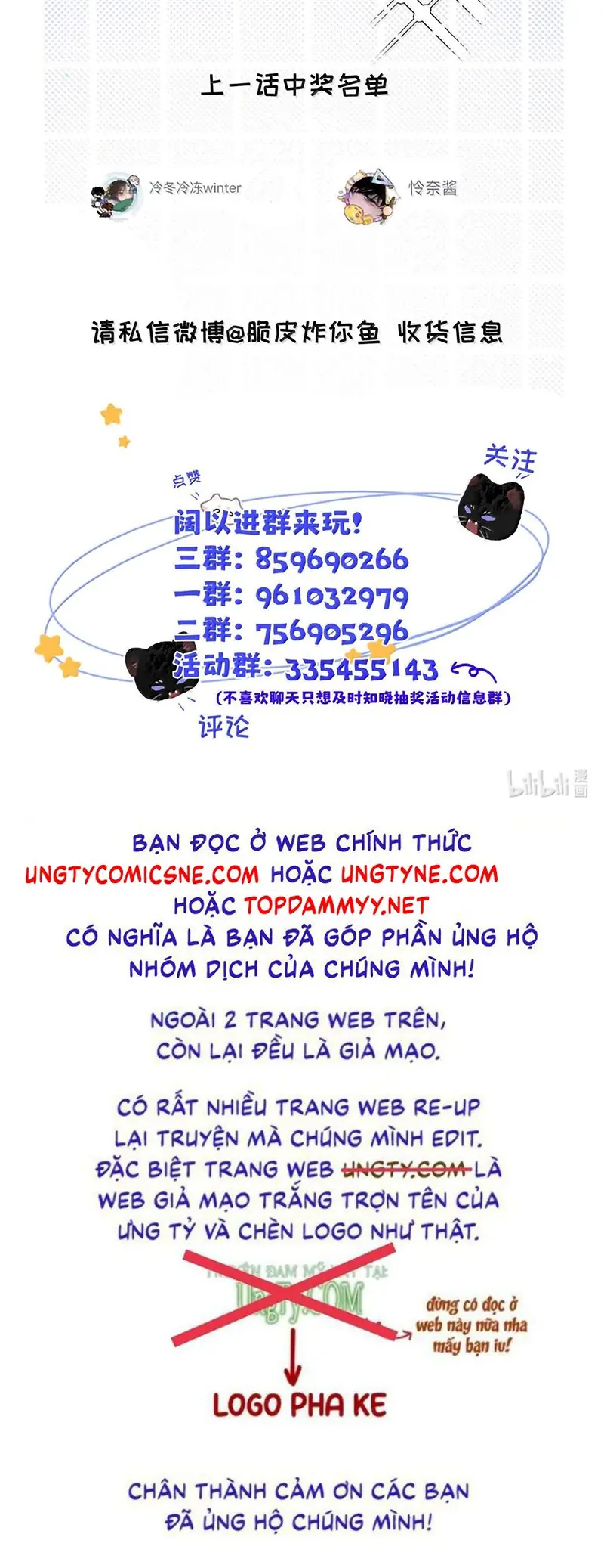 Dựa Vào Bạn Thân Từ Nhỏ Tôi Trở Thành Đỉnh Cấp Hướng Đạo Chapter 66 - Trang 48