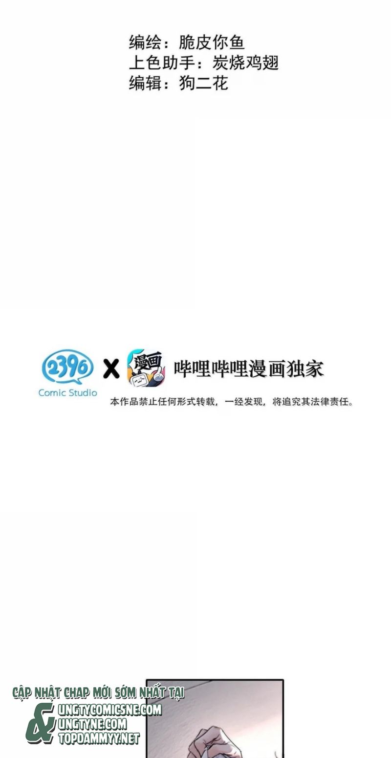 Dựa Vào Bạn Thân Từ Nhỏ Tôi Trở Thành Đỉnh Cấp Hướng Đạo Chapter 68 - Trang 4