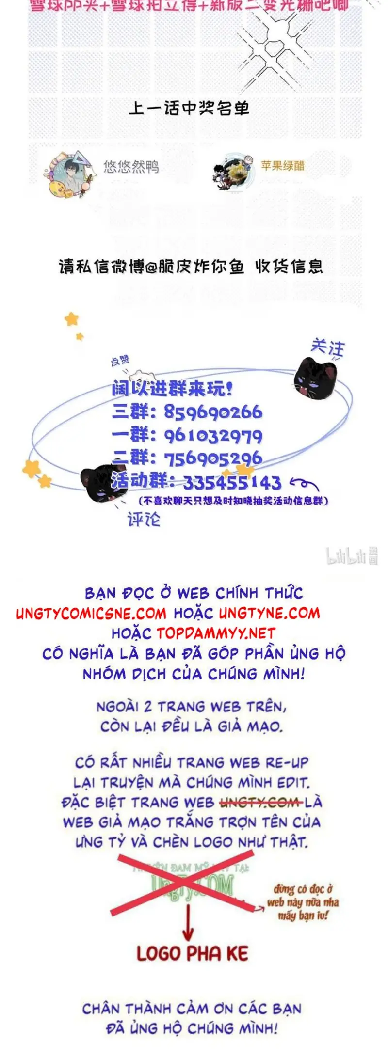 Dựa Vào Bạn Thân Từ Nhỏ Tôi Trở Thành Đỉnh Cấp Hướng Đạo Chapter 69 - Trang 44