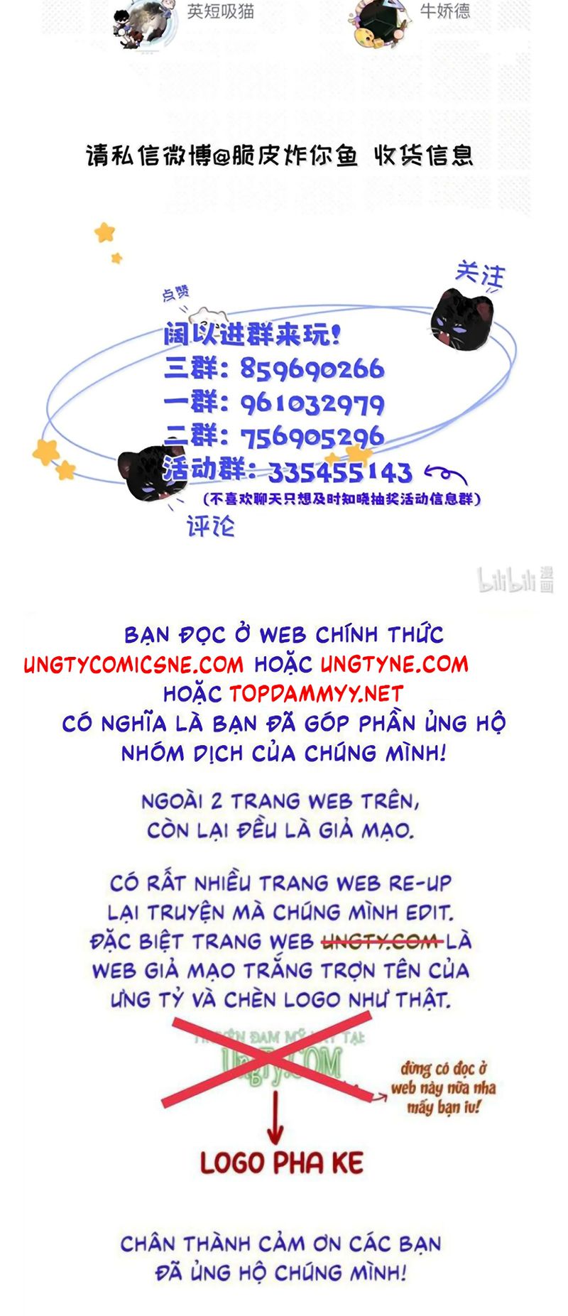 Dựa Vào Bạn Thân Từ Nhỏ Tôi Trở Thành Đỉnh Cấp Hướng Đạo Chapter 71 - Trang 42