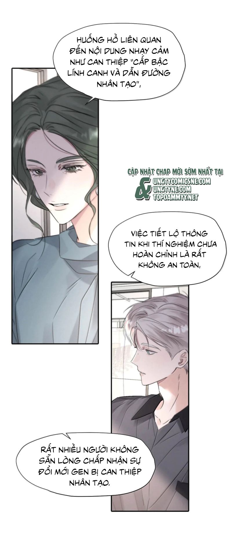 Dựa Vào Bạn Thân Từ Nhỏ Tôi Trở Thành Đỉnh Cấp Hướng Đạo Chapter 72 - Trang 17