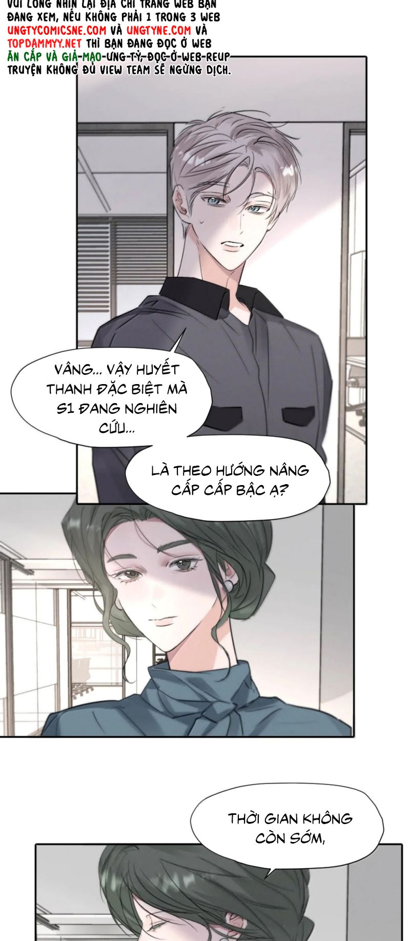Dựa Vào Bạn Thân Từ Nhỏ Tôi Trở Thành Đỉnh Cấp Hướng Đạo Chapter 72 - Trang 19