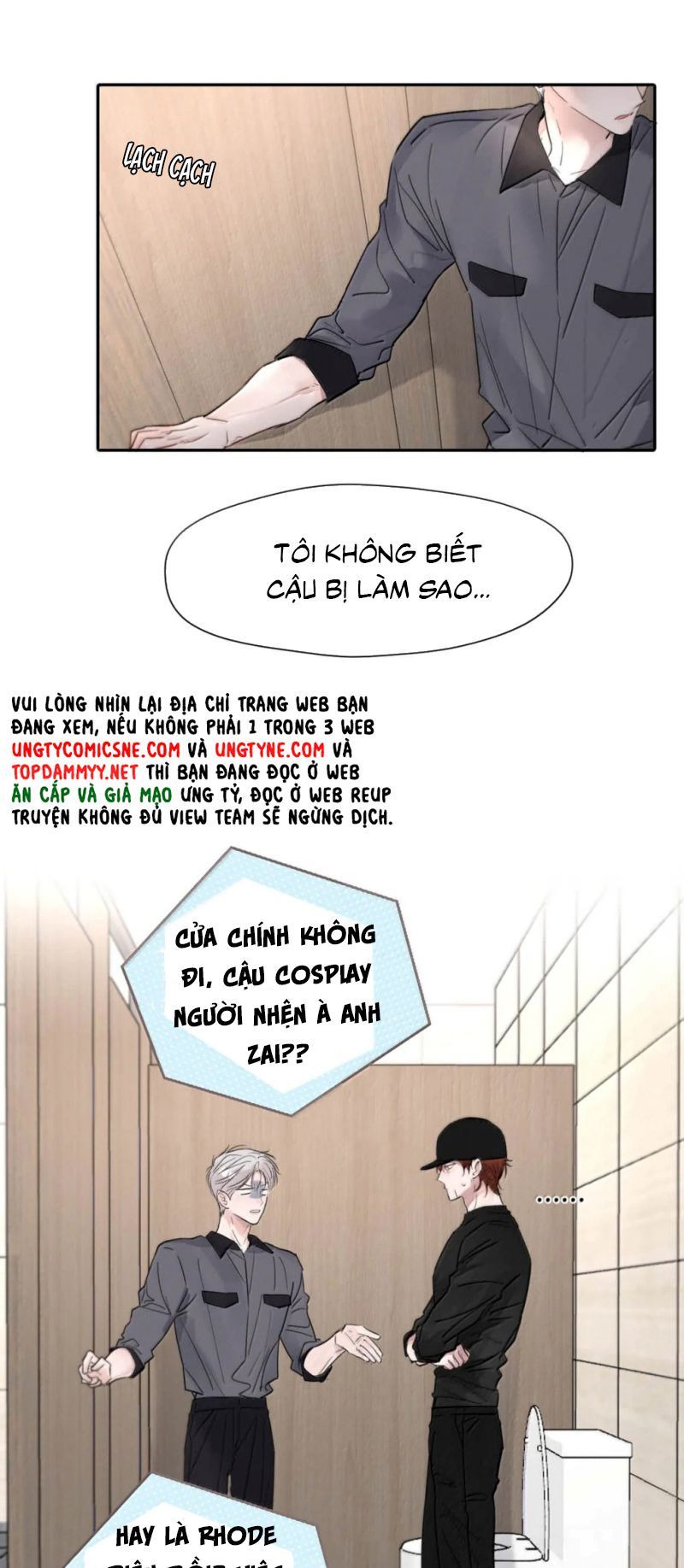 Dựa Vào Bạn Thân Từ Nhỏ Tôi Trở Thành Đỉnh Cấp Hướng Đạo Chapter 72 - Trang 25