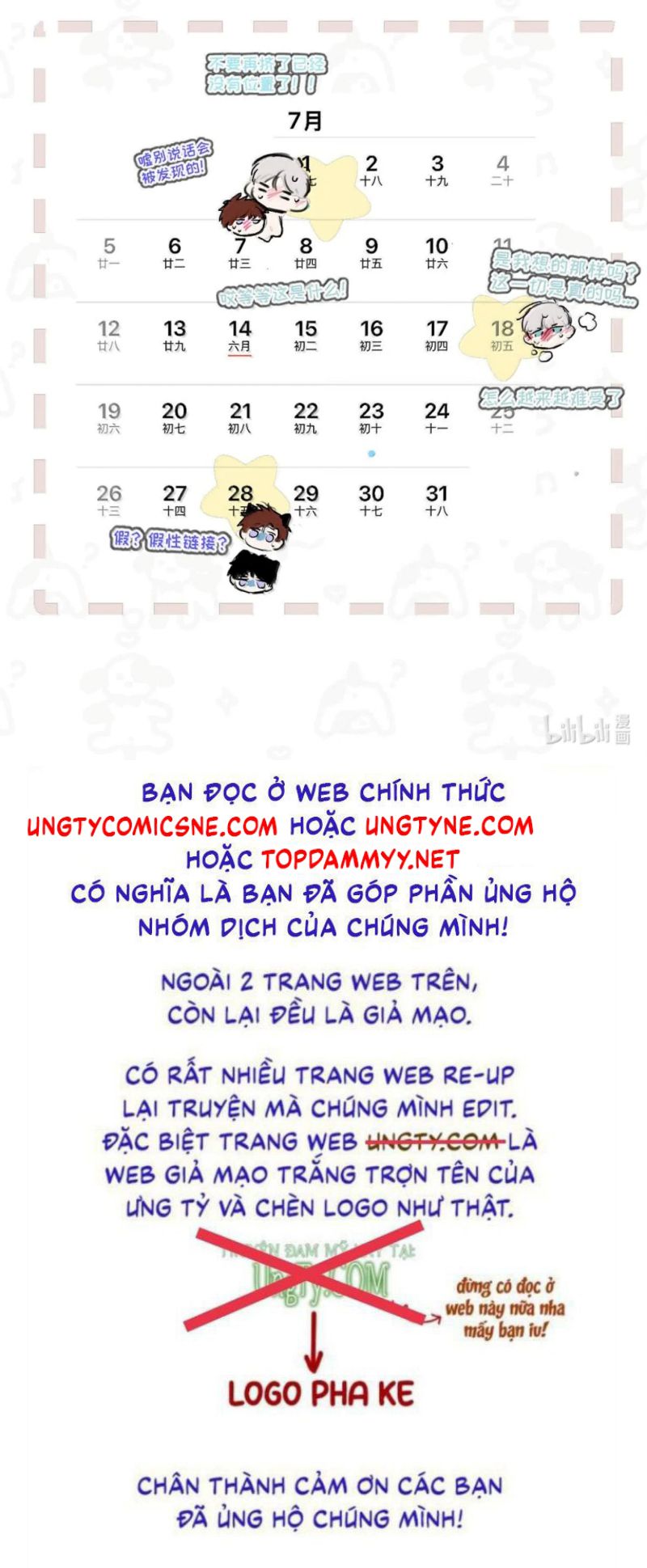 Dựa Vào Bạn Thân Từ Nhỏ Tôi Trở Thành Đỉnh Cấp Hướng Đạo Chapter 72 - Trang 45
