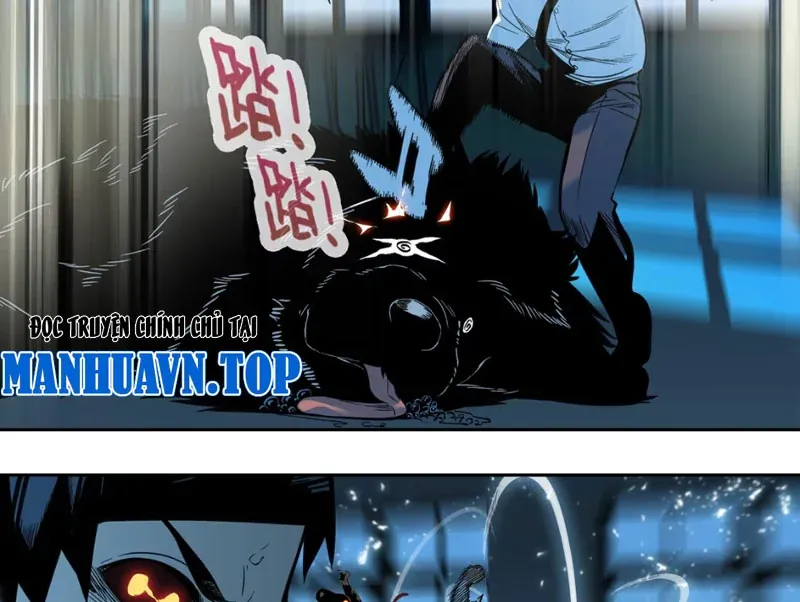 Dục Long: Lân Nghịch Cửu Tiêu Chapter 14 - Trang 12