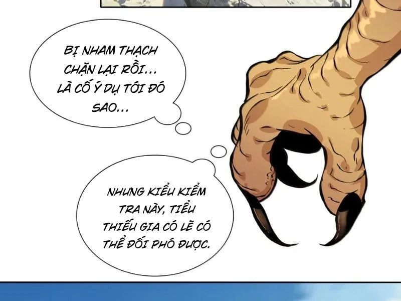 Dục Long: Lân Nghịch Cửu Tiêu Chapter 20 - Trang 19