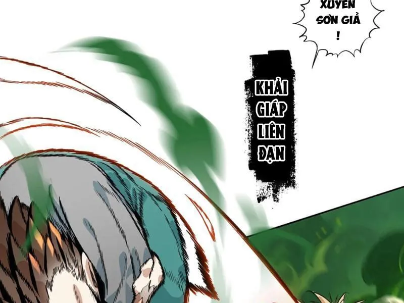Dục Long: Lân Nghịch Cửu Tiêu Chapter 20 - Trang 26