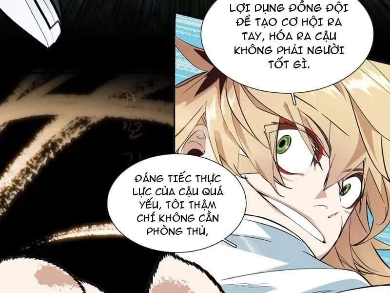 Dục Long: Lân Nghịch Cửu Tiêu Chapter 20 - Trang 4
