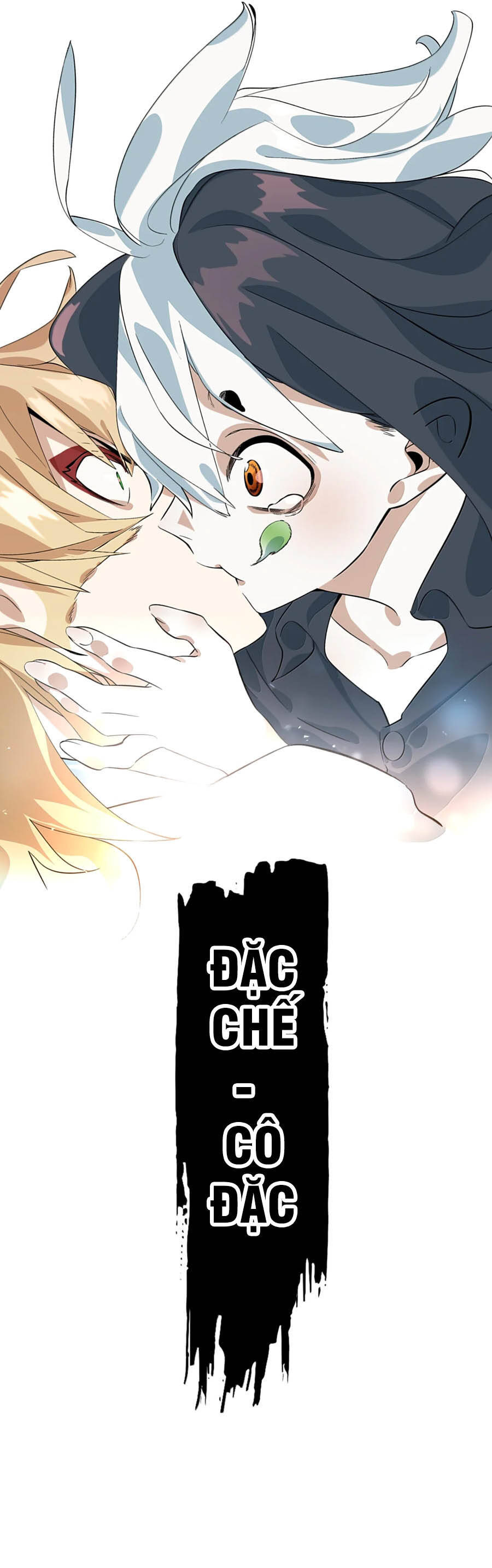 Dục Long: Lân Nghịch Cửu Tiêu Chapter 21 - Trang 8