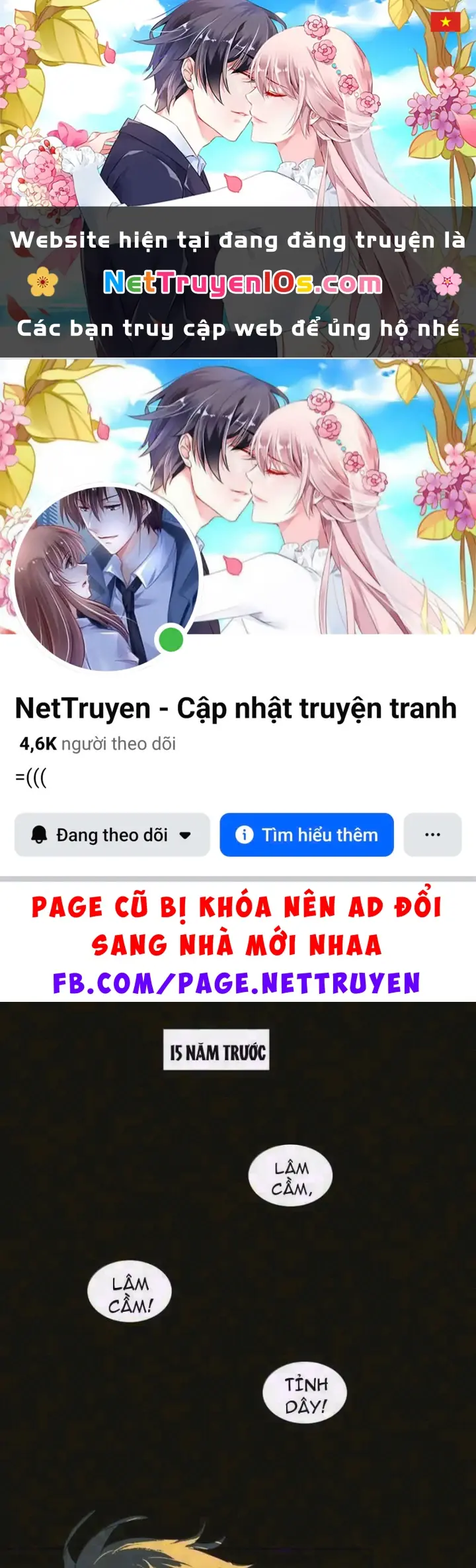 Dục Long: Lân Nghịch Cửu Tiêu Chapter 25 - Trang 2
