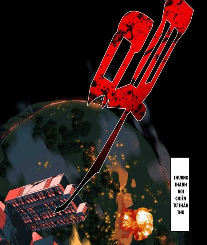 Dục Long: Lân Nghịch Cửu Tiêu Chapter 25 - Trang 6
