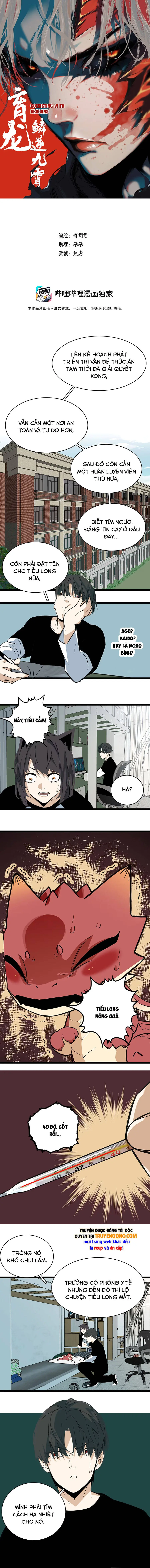 Dục Long: Lân Nghịch Cửu Tiêu Chapter 6 - Trang 3