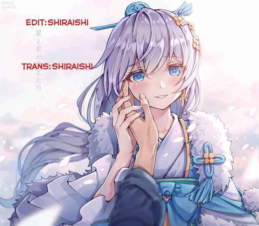 Đừng Chọc Đứa Em Gái Bé Bỏng Của Chúng Tôi Chapter 1.3 - Trang 4