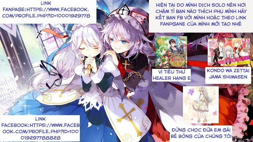 Đừng Chọc Đứa Em Gái Bé Bỏng Của Chúng Tôi Chapter 2.3 - Trang 32