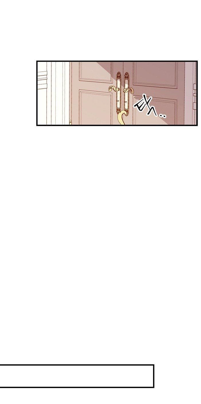 Đừng Chọc Đứa Em Gái Bé Bỏng Của Chúng Tôi Chapter 3.2 - Trang 17
