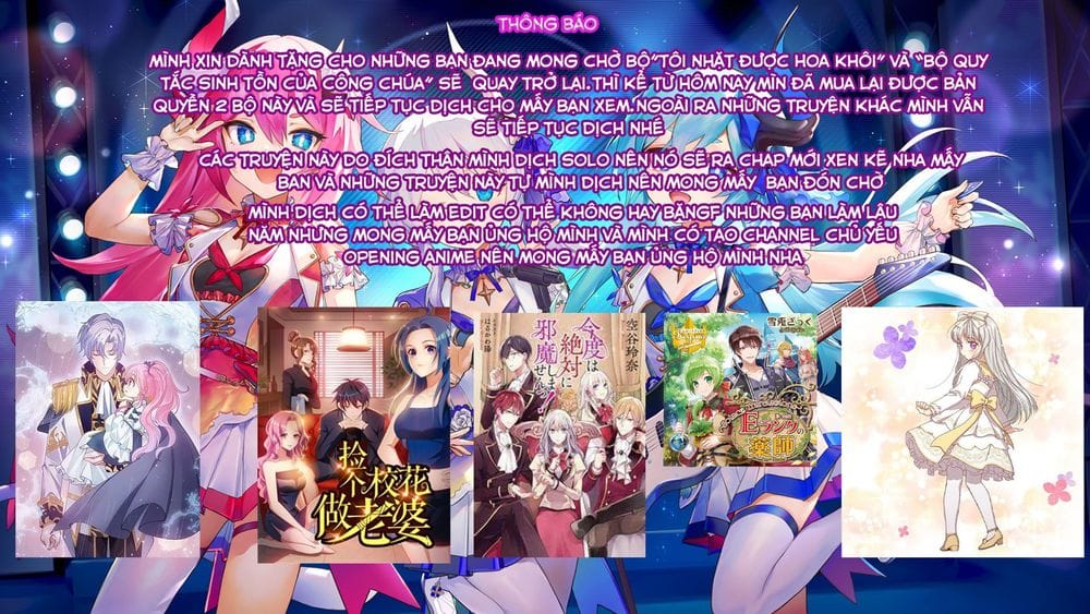 Đừng Chọc Đứa Em Gái Bé Bỏng Của Chúng Tôi Chapter 3.2 - Trang 26