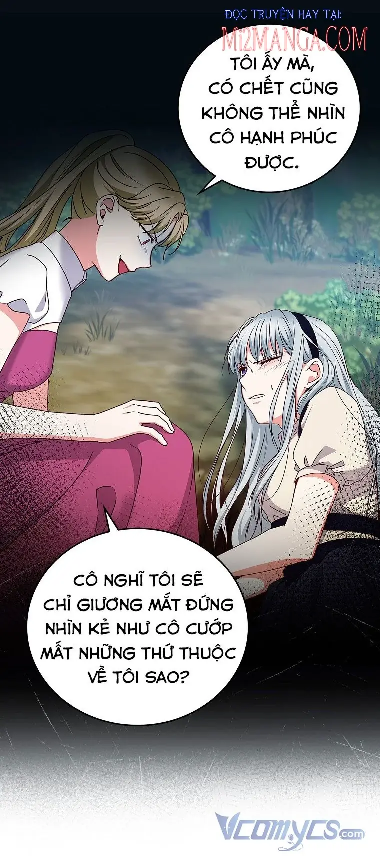 Đừng Chọc Đứa Em Gái Bé Bỏng Của Chúng Tôi Chapter 77.5 - Trang 13