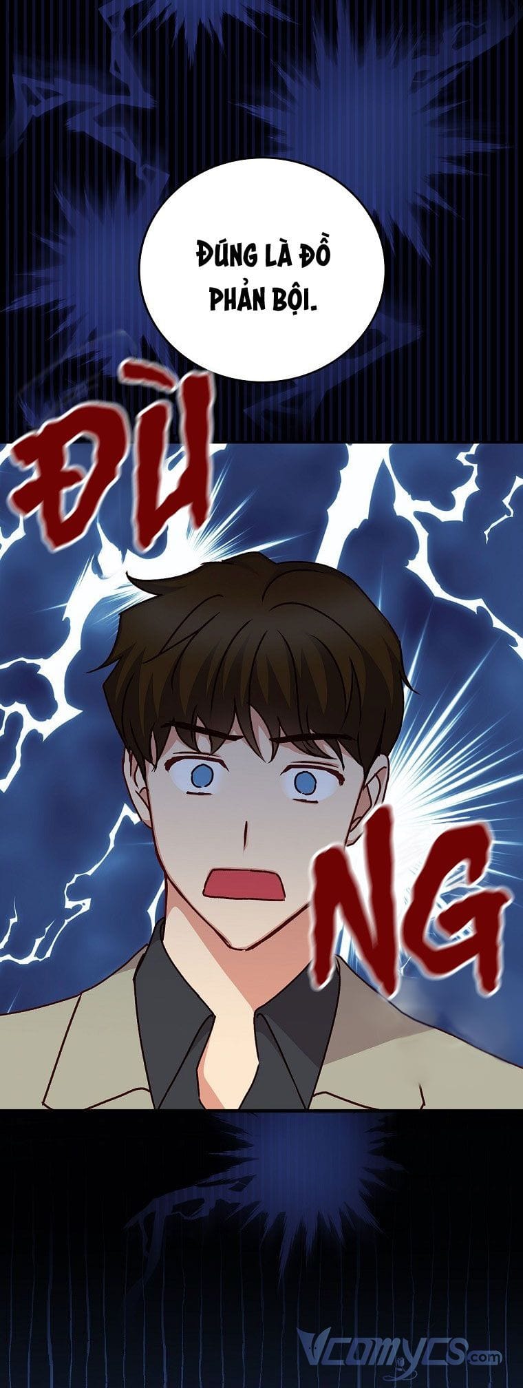 Đừng Chọc Đứa Em Gái Bé Bỏng Của Chúng Tôi Chapter 95.3 - Trang 23