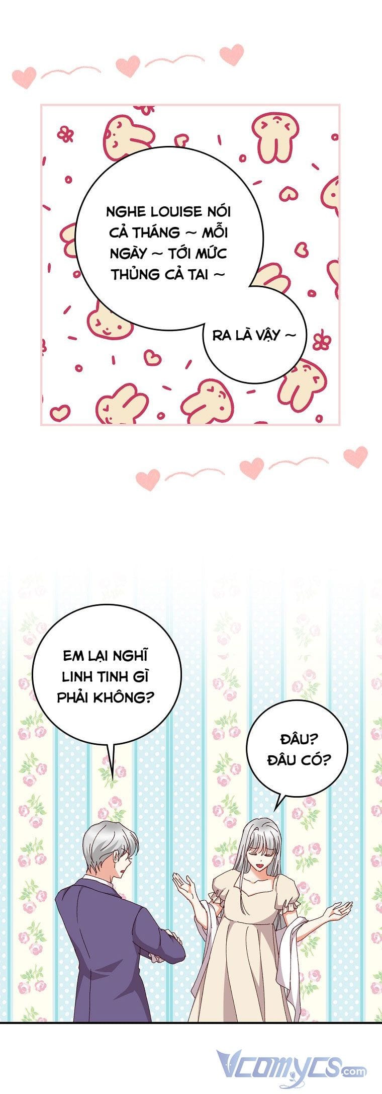 Đừng Chọc Đứa Em Gái Bé Bỏng Của Chúng Tôi Chapter 95.5 - Trang 13