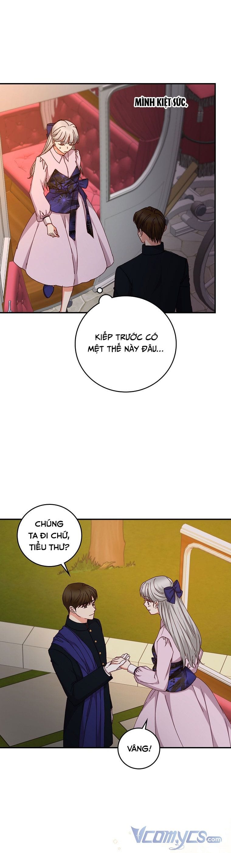 Đừng Chọc Đứa Em Gái Bé Bỏng Của Chúng Tôi Chapter 95.6 - Trang 27
