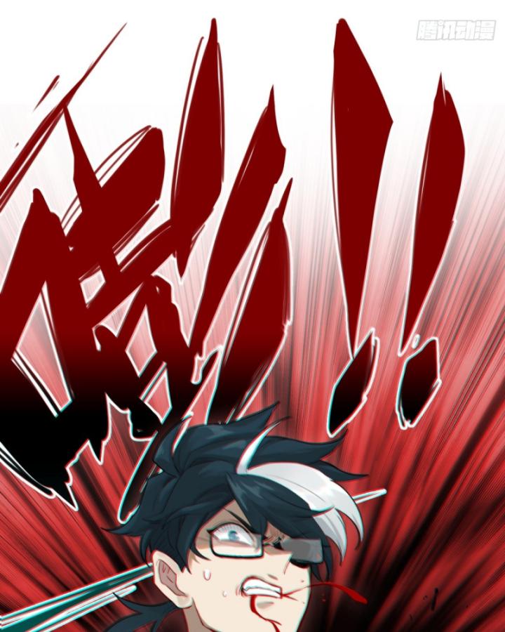 đừng Coi Thường Một Củ Cải Lớn! Chapter 1 - Trang 15